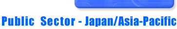 Public Sector - Japan/Asia-Pacific